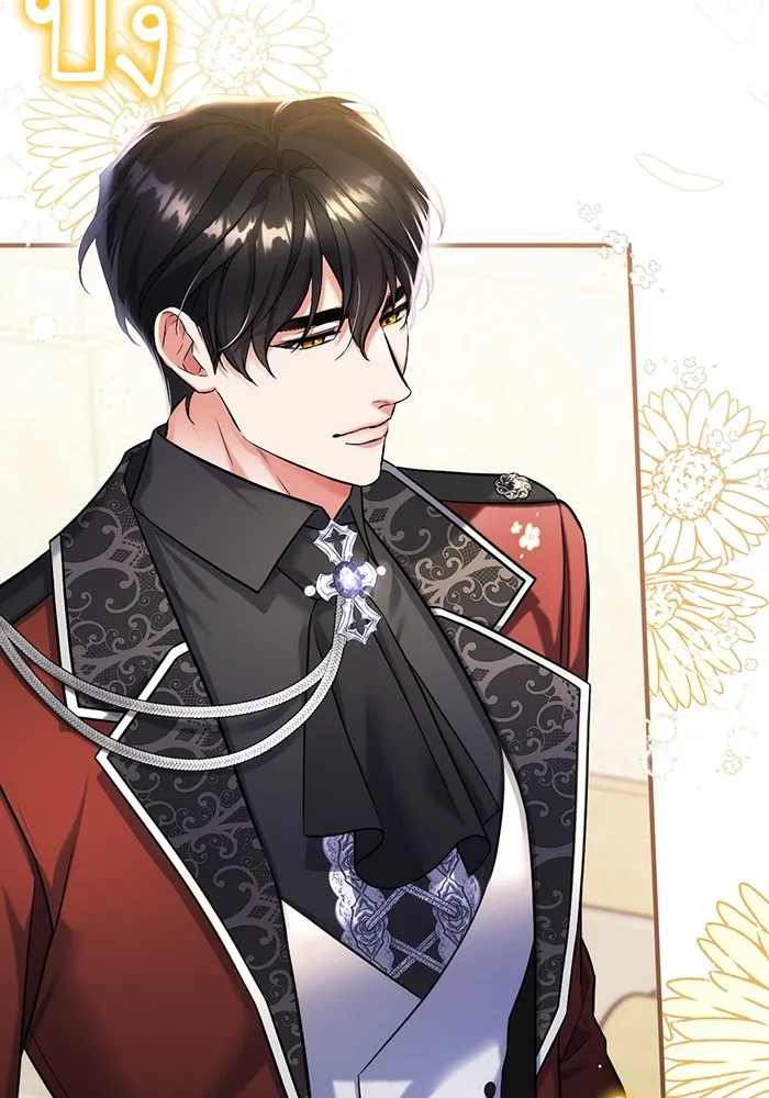 แด่ตัวละครโปรดที่ถูกทิ้ง ตอนที่ 46 รูปที่ 8