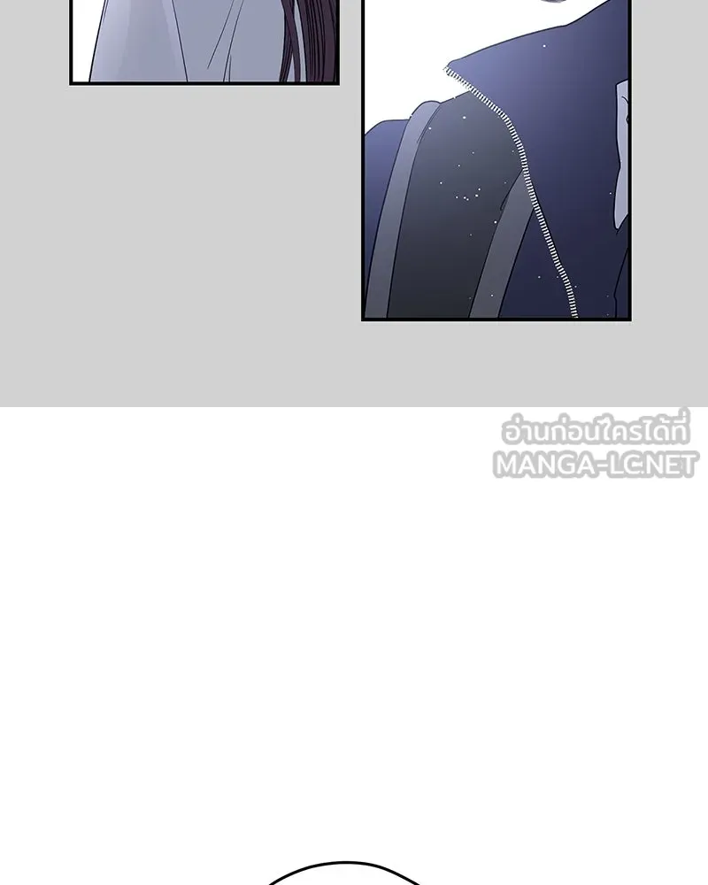 ตำนานเทพธิดาตกสวรรค์ ตอนที่ 51 รูปที่ 144