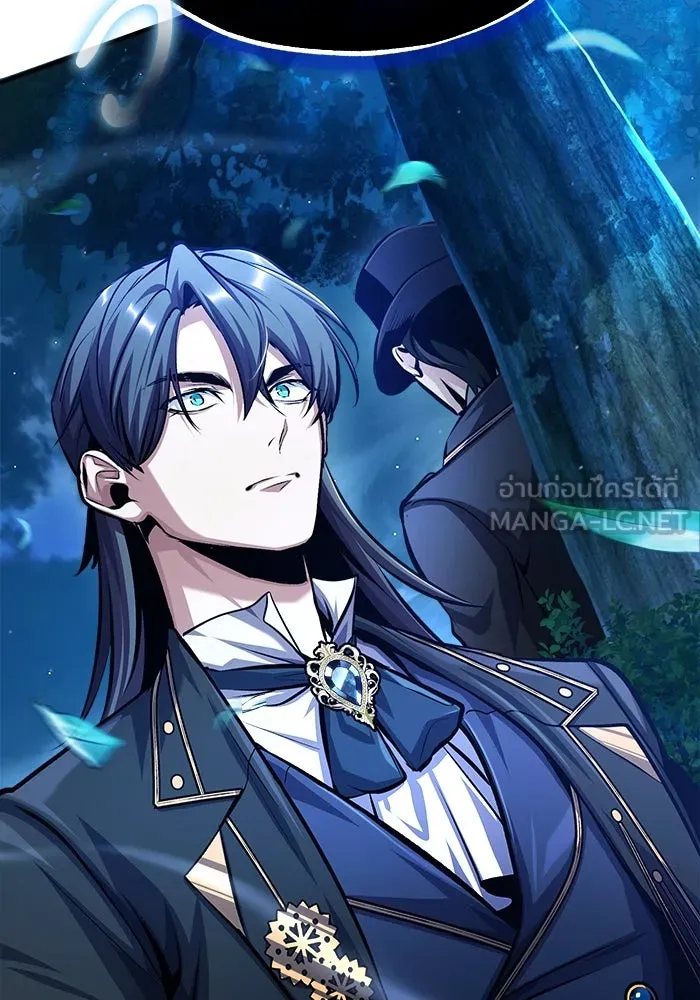 ศาสตราจารย์จำเป็นแห่งอะคาเดมี ตอนที่ 72 รูปที่ 57