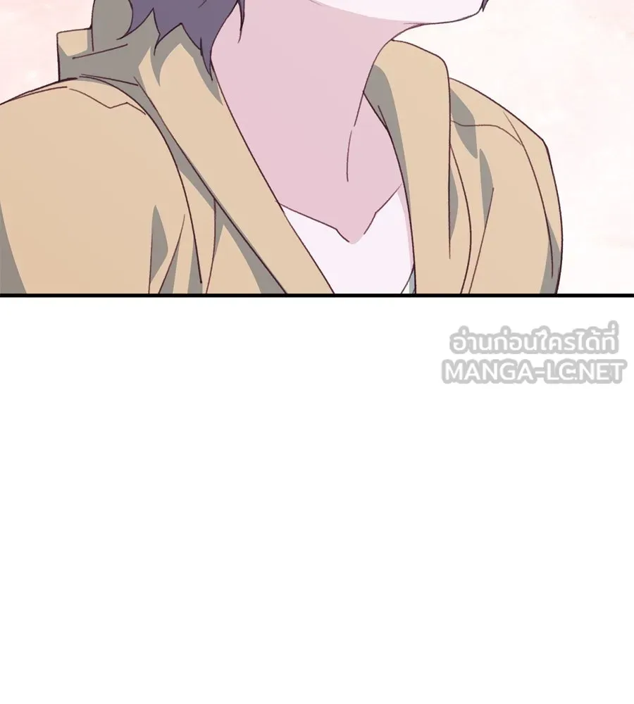 Spy House ตอนที่ 47 รูปที่ 141