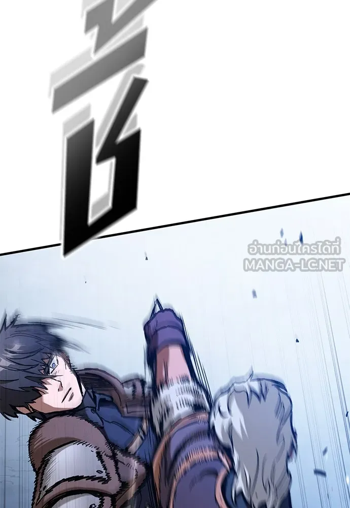อัศวินวันเดียว ตอนที่ 47 รูปที่ 21
