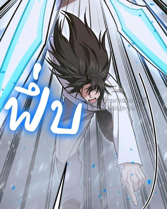 Doujin-Lc- อ่าน โดจิน มังฮวา เกาหลี ญี่ปุ่น จีน แปลไทย ฮีลเลอร์กำมะลอ ตอนที่ 1 2 3 4 5 6 7 8 9 10 11 12 13 14 ฟรี ไม่มีโฆษณา อ่าน โดจิน Manhwa เกาหลี ญี่ปุ่น จีน เรามีครบ คัดมาให้เน้นๆ โดจิน 18+ รับประกันความฟินโดย Doujin Lc