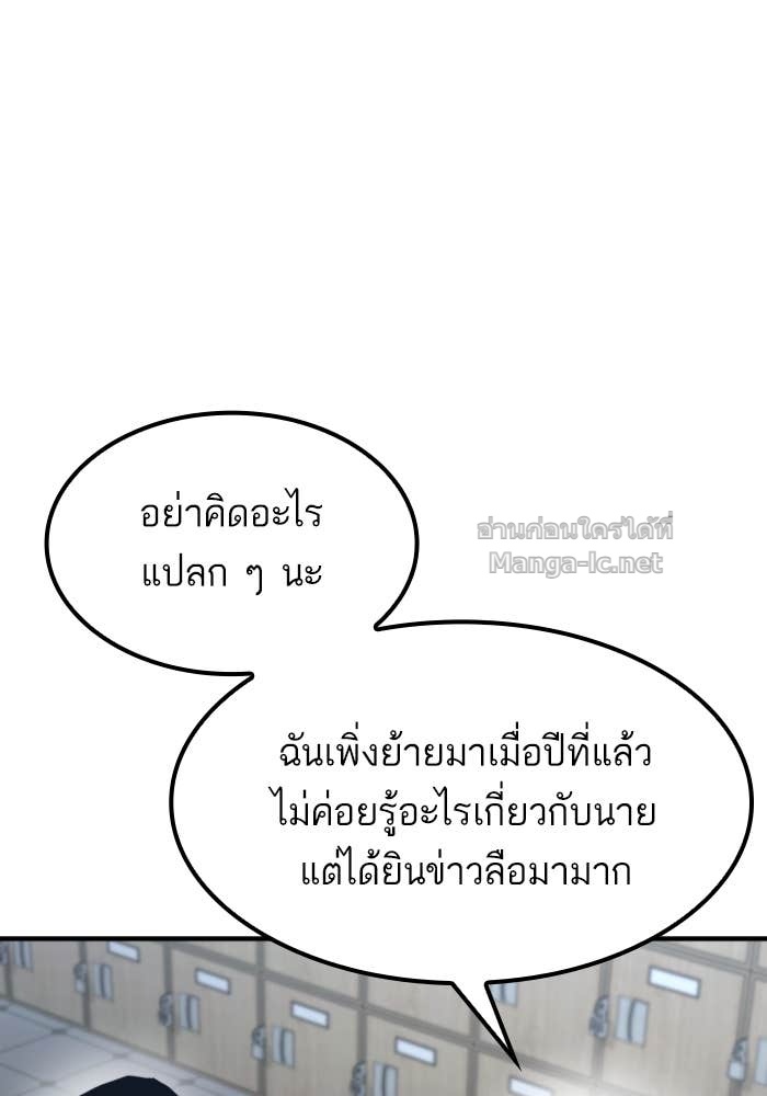 Doujin-Lc- อ่าน โดจิน มังฮวา เกาหลี ญี่ปุ่น จีน แปลไทย HECTOPASCAL ตอนที่ 1 2 3 4 5 6 7 8 9 10 11 12 13 14 ฟรี ไม่มีโฆษณา อ่าน โดจิน Manhwa เกาหลี ญี่ปุ่น จีน เรามีครบ คัดมาให้เน้นๆ โดจิน 18+ รับประกันความฟินโดย Doujin Lc