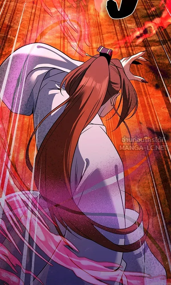 พอแล้วขันที อยากมีเจ้าโลก ตอนที่ 50 รูปที่ 114