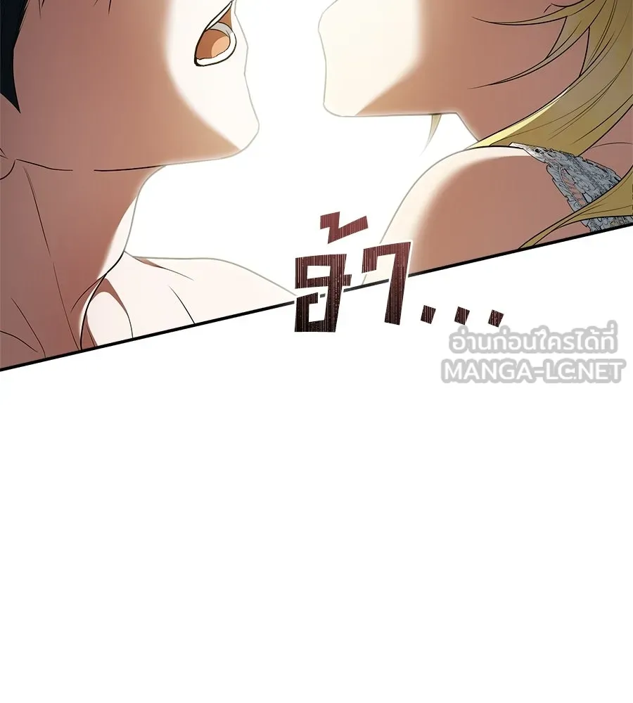 สัญญารักฉบับสุดท้าย ตอนที่ 31 รูปที่ 183