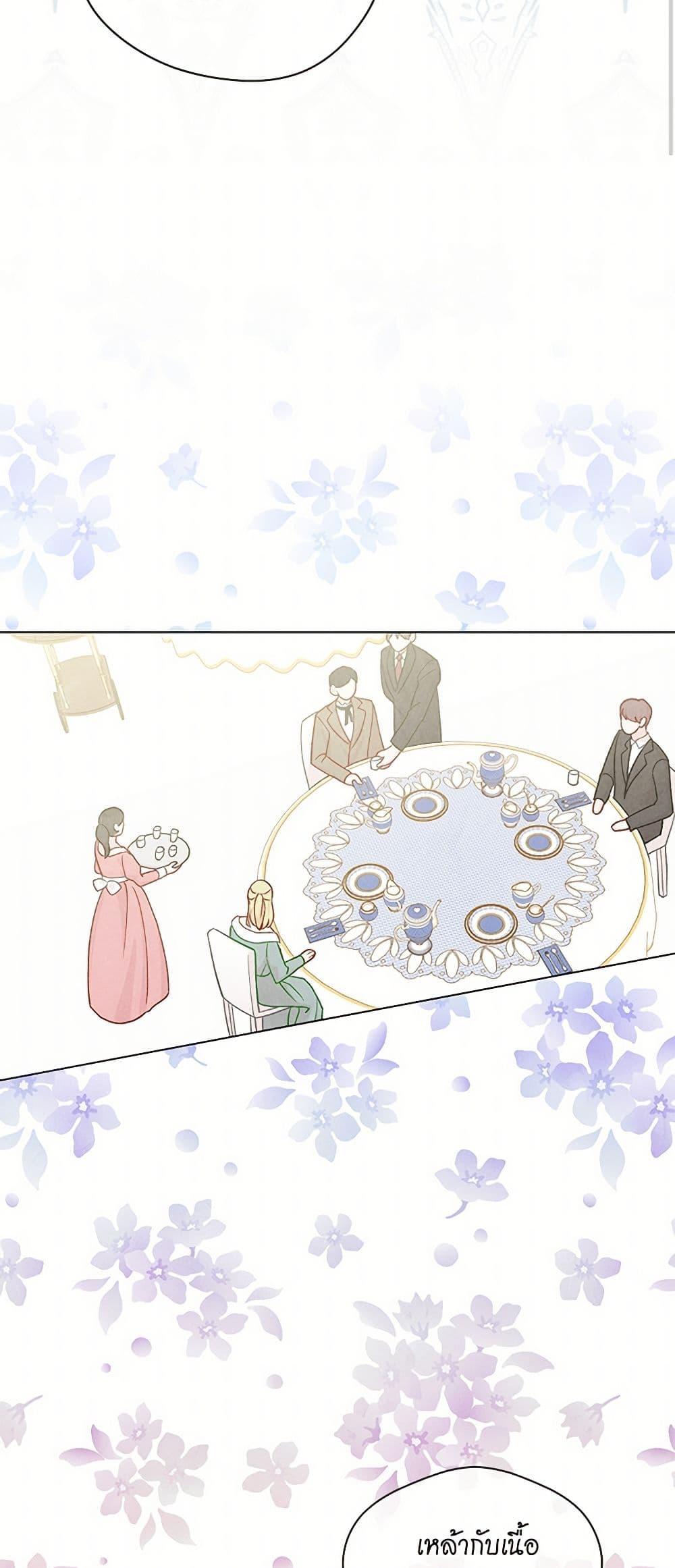 Manga-lc-com อ่านมังงะ อ่านการ์ตูน ออนไลน์ ฟรี Iris – The Lady and Her Smartphone ตอนที่ 1 2 3 4 5 6 7 8 9 10 11 12 13 14 ฟรี ไม่มีโฆษณา Manga-lc - อ่าน มังงะ อ่าน การ์ตูน ออนไลน์ อ่านมังงะ ฟรี