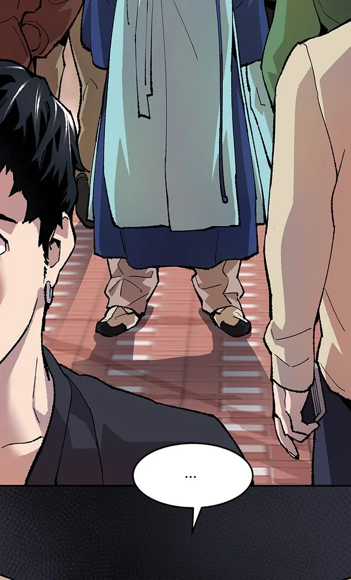 ยอดคนเลเวลทะลุ ตอนที่ 8 กิลด์บังแพสุดแข็งแกร่ง (4) รูปที่ 47