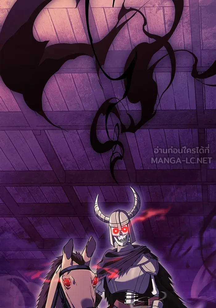 เอาชีวิตรอดในเกมฉบับคนเถื่อน ตอนที่ 27 รูปที่ 60