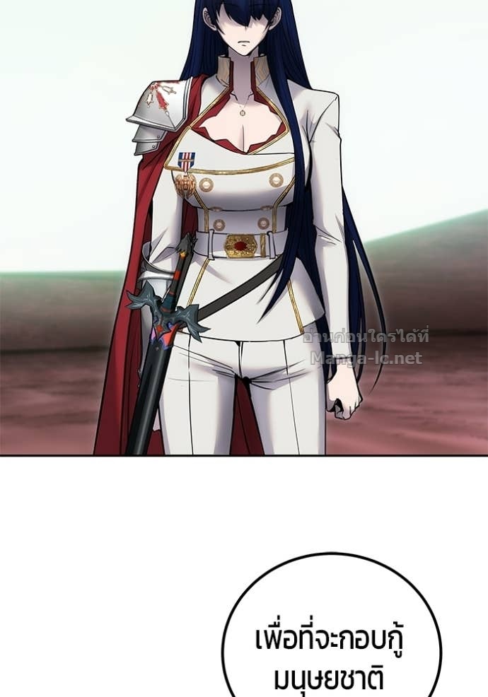 Doujin-Lc- อ่าน โดจิน มังฮวา เกาหลี ญี่ปุ่น จีน แปลไทย แกร่งเกินผู้กล้า แต่ซ่าไม่ได้ ตอนที่ 1 2 3 4 5 6 7 8 9 10 11 12 13 14 ฟรี ไม่มีโฆษณา อ่าน โดจิน Manhwa เกาหลี ญี่ปุ่น จีน เรามีครบ คัดมาให้เน้นๆ โดจิน 18+ รับประกันความฟินโดย Doujin Lc