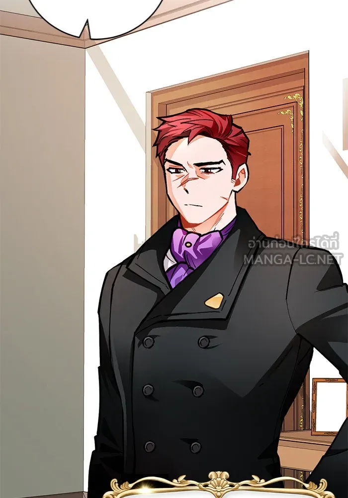 บุตรีดยุกขอไม่แต่งงานbrกับหนุ่มในฝัน ตอนที่ 18 รูปที่ 9