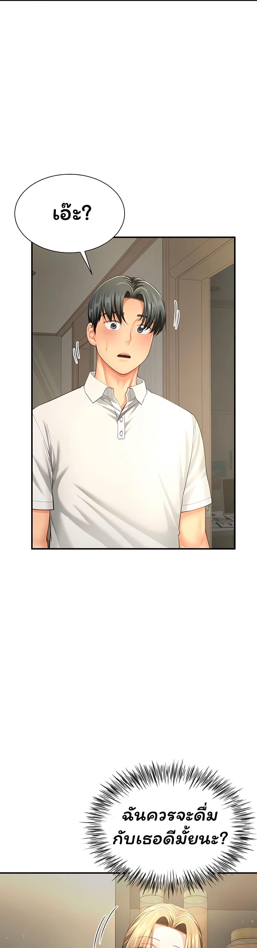 Doujin-Lc- อ่าน โดจิน มังฮวา เกาหลี ญี่ปุ่น จีน แปลไทย The Lovers Were ตอนที่ 1 2 3 4 5 6 7 8 9 10 11 12 13 14 ฟรี ไม่มีโฆษณา อ่าน โดจิน Manhwa เกาหลี ญี่ปุ่น จีน เรามีครบ คัดมาให้เน้นๆ โดจิน 18+ รับประกันความฟินโดย  Doujin Lc