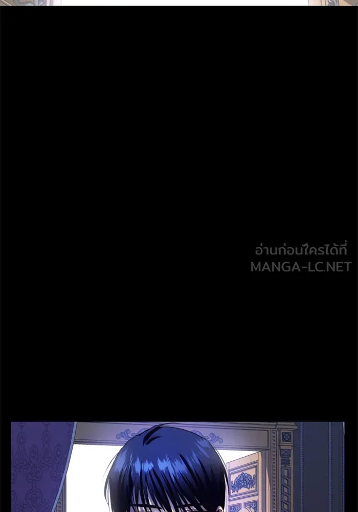 ชิงชีวิตพลิกลิขิตชะตา ตอนที่ 32. อยากพบ รูปที่ 162