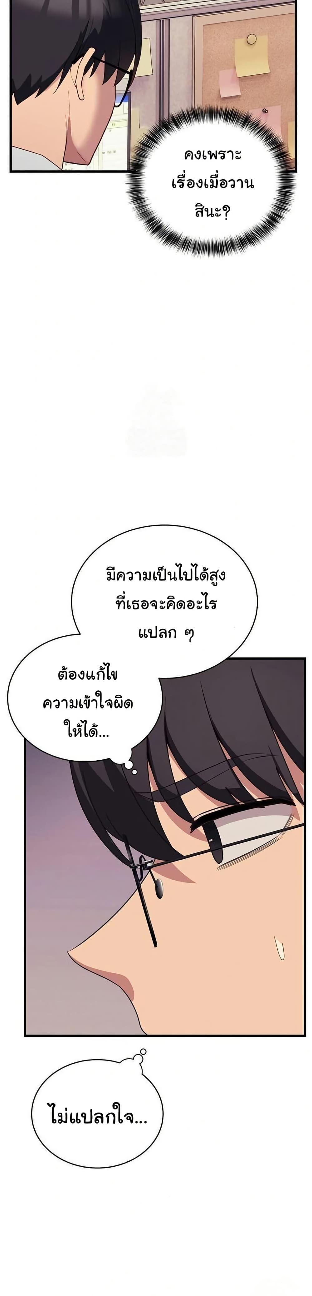 Doujin-Lc- อ่าน โดจิน มังฮวา เกาหลี ญี่ปุ่น จีน แปลไทย I Became a Dog ตอนที่ 1 2 3 4 5 6 7 8 9 10 11 12 13 14 ฟรี ไม่มีโฆษณา อ่าน โดจิน Manhwa เกาหลี ญี่ปุ่น จีน เรามีครบ คัดมาให้เน้นๆ โดจิน 18+ รับประกันความฟินโดย  Doujin Lc
