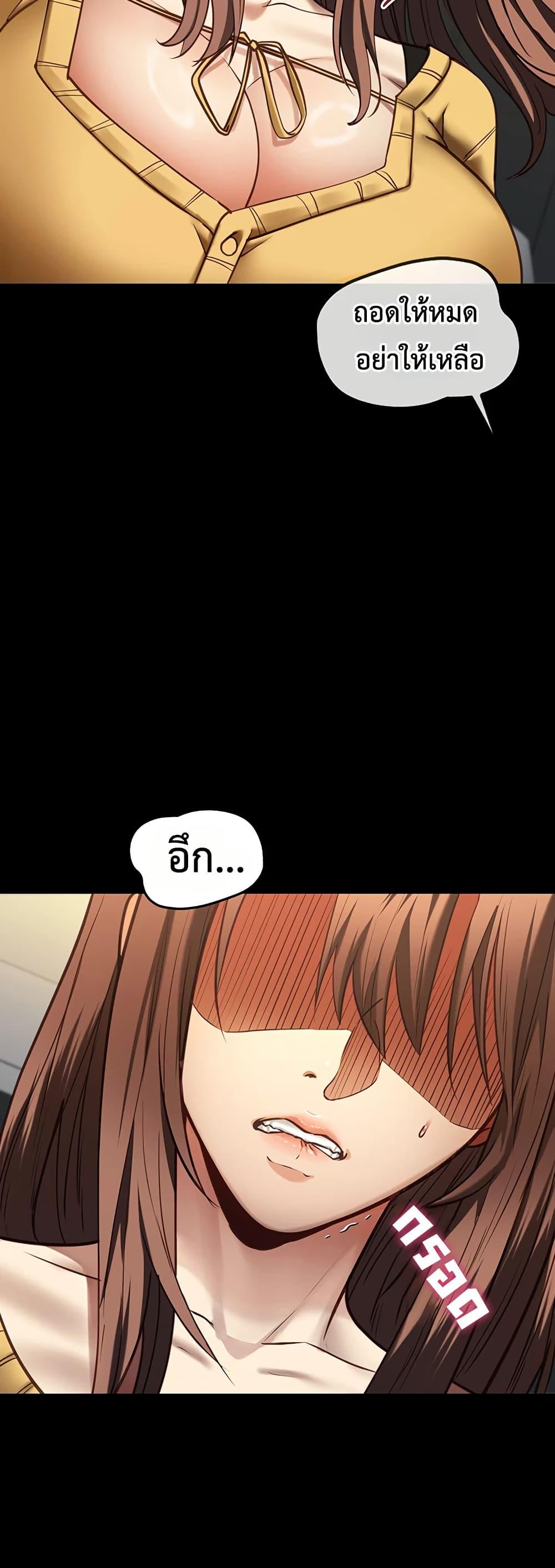 Doujin-Lc- อ่าน โดจิน มังฮวา เกาหลี ญี่ปุ่น จีน แปลไทย My Girlfriend ตอนที่ 1 2 3 4 5 6 7 8 9 10 11 12 13 14 ฟรี ไม่มีโฆษณา อ่าน โดจิน Manhwa เกาหลี ญี่ปุ่น จีน เรามีครบ คัดมาให้เน้นๆ โดจิน 18+ รับประกันความฟินโดย  Doujin Lc