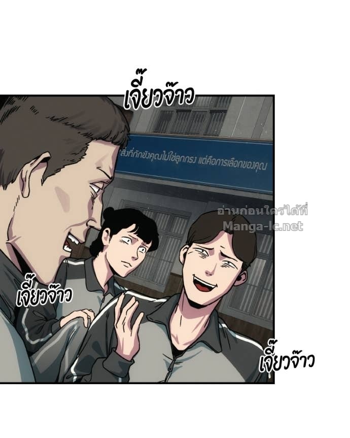 Doujin-Lc- อ่าน โดจิน มังฮวา เกาหลี ญี่ปุ่น จีน แปลไทย บอกมาค่าตัวเท่าไหร่ ตอนที่ 1 2 3 4 5 6 7 8 9 10 11 12 13 14 ฟรี ไม่มีโฆษณา อ่าน โดจิน Manhwa เกาหลี ญี่ปุ่น จีน เรามีครบ คัดมาให้เน้นๆ โดจิน 18+ รับประกันความฟินโดย Doujin Lc