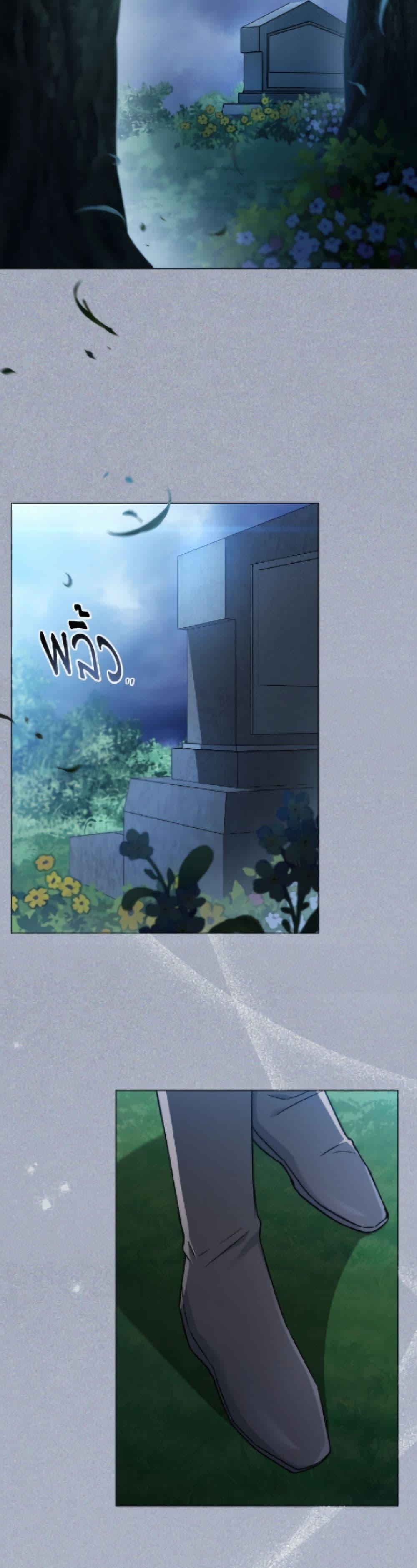 Manga-lc-com อ่านมังงะ อ่านการ์ตูน ออนไลน์ ฟรี The Young Lady Is a Royal Chef ตอนที่ 1 2 3 4 5 6 7 8 9 10 11 12 13 14 ฟรี ไม่มีโฆษณา Manga-lc - อ่าน มังงะ อ่าน การ์ตูน ออนไลน์ อ่านมังงะ ฟรี
