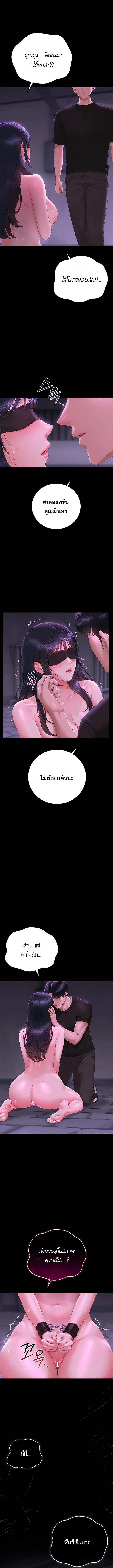 Doujin-Lc- อ่าน โดจิน มังฮวา เกาหลี ญี่ปุ่น จีน แปลไทย Became Apartment Manager ตอนที่ 1 2 3 4 5 6 7 8 9 10 11 12 13 14 ฟรี ไม่มีโฆษณา อ่าน โดจิน Manhwa เกาหลี ญี่ปุ่น จีน เรามีครบ คัดมาให้เน้นๆ โดจิน 18+ รับประกันความฟินโดย  Doujin Lc
