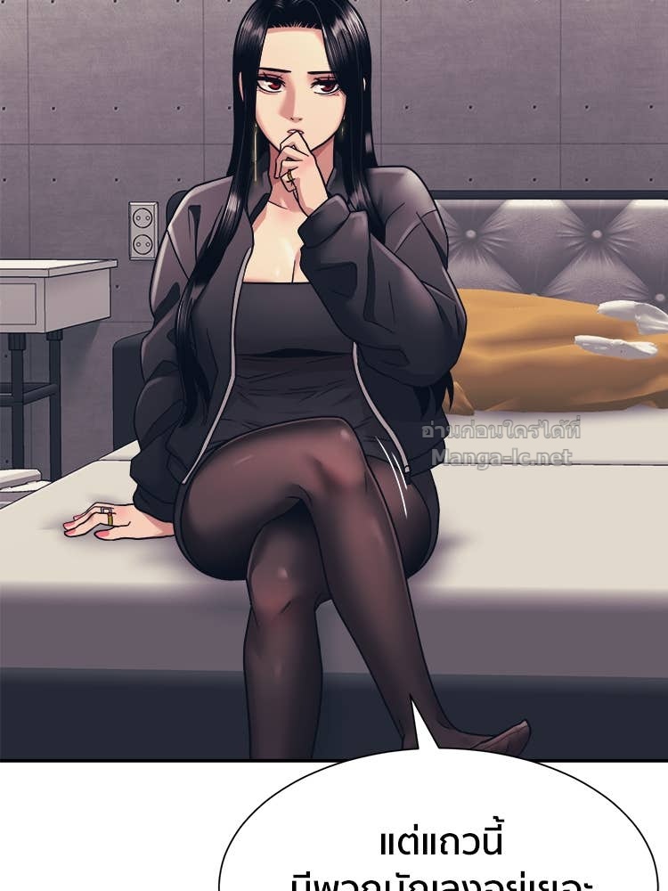 Doujin-Lc- อ่าน โดจิน มังฮวา เกาหลี ญี่ปุ่น จีน แปลไทย โคตรแกร่ง ตอนที่ 1 2 3 4 5 6 7 8 9 10 11 12 13 14 ฟรี ไม่มีโฆษณา อ่าน โดจิน Manhwa เกาหลี ญี่ปุ่น จีน เรามีครบ คัดมาให้เน้นๆ โดจิน 18+ รับประกันความฟินโดย Doujin Lc