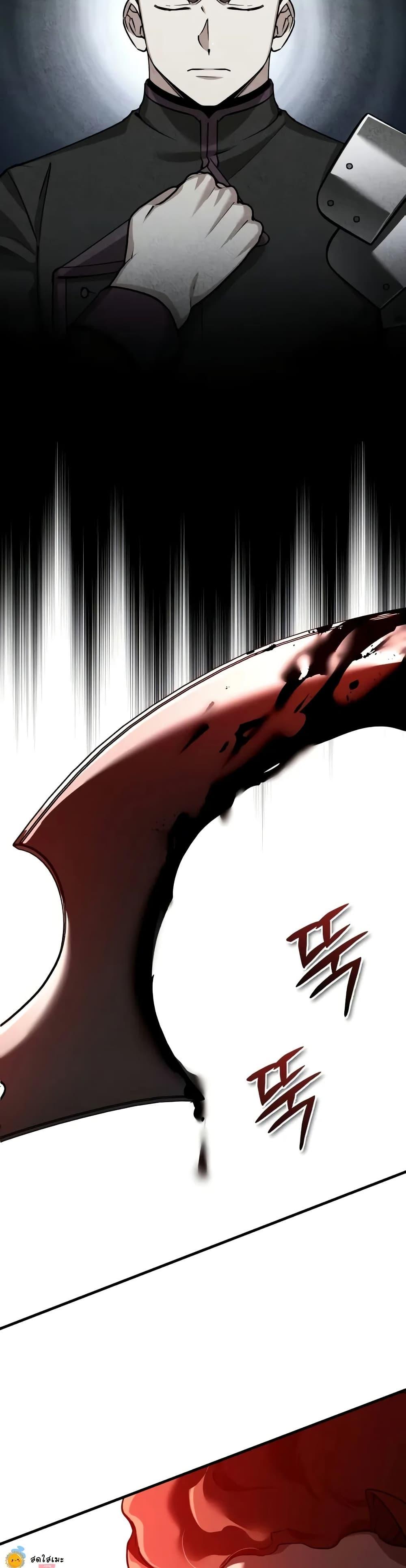 Manga-lc-com อ่านมังงะ อ่านการ์ตูน ออนไลน์ ฟรี The Heavenly Demon Can’t Live a Normal Life ตอนที่ 1 2 3 4 5 6 7 8 9 10 11 12 13 14 ฟรี ไม่มีโฆษณา Manga-lc - อ่าน มังงะ อ่าน การ์ตูน ออนไลน์ อ่านมังงะ ฟรี