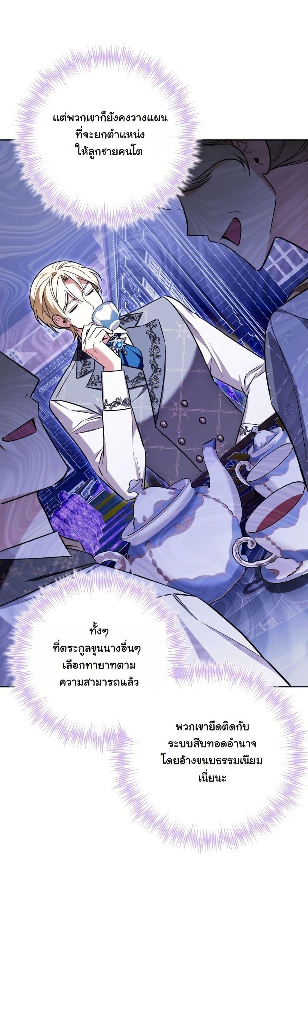 Manga-lc-com อ่านมังงะ อ่านการ์ตูน ออนไลน์ ฟรี A Slave of Rubelfast ตอนที่ 1 2 3 4 5 6 7 8 9 10 11 12 13 14 ฟรี ไม่มีโฆษณา Manga-lc - อ่าน มังงะ อ่าน การ์ตูน ออนไลน์ อ่านมังงะ ฟรี