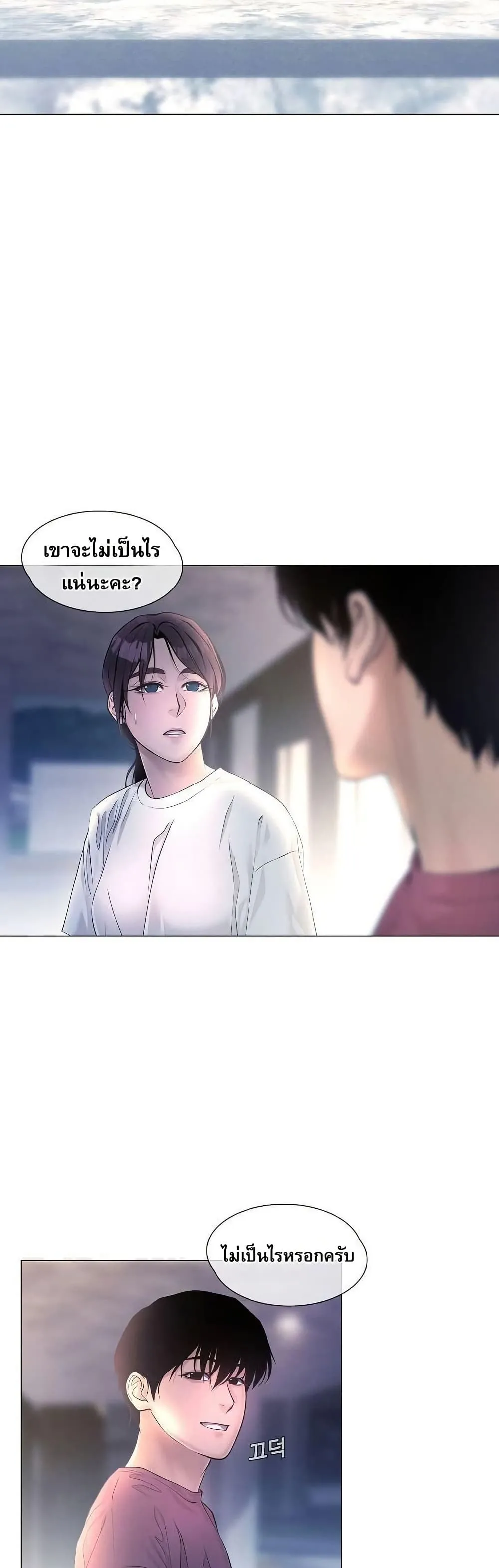 Manga-lc-com อ่านมังงะ อ่านการ์ตูน ออนไลน์ ฟรี Movies Are Real ตอนที่ 1 2 3 4 5 6 7 8 9 10 11 12 13 14 ฟรี ไม่มีโฆษณา Manga-lc - อ่าน มังงะ อ่าน การ์ตูน ออนไลน์ อ่านมังงะ ฟรี