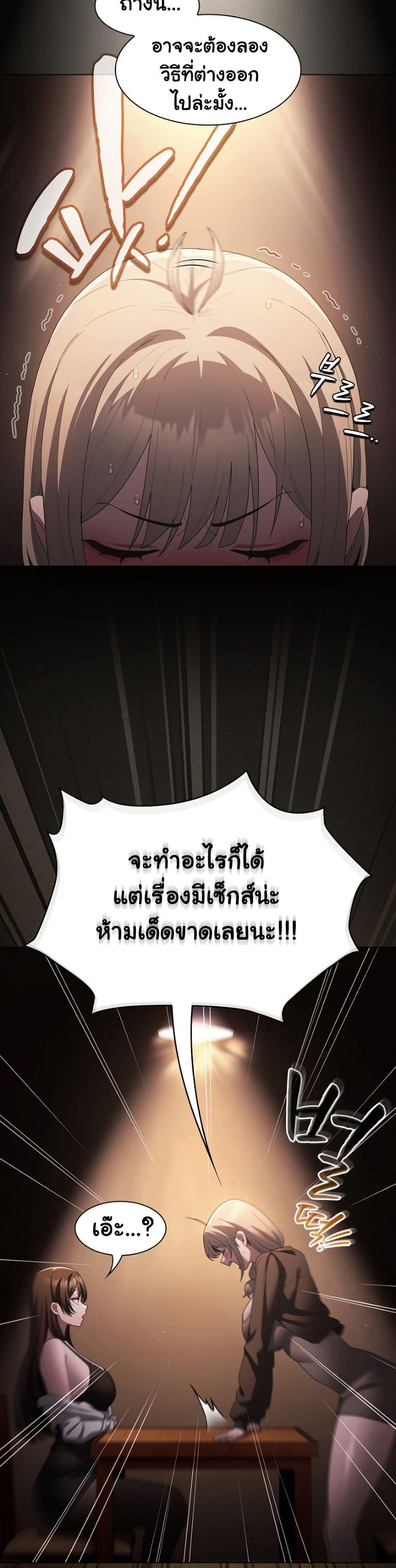 Doujin-Lc- อ่าน โดจิน มังฮวา เกาหลี ญี่ปุ่น จีน แปลไทย Believe Me! I Offer You My First ตอนที่ 1 2 3 4 5 6 7 8 9 10 11 12 13 14 ฟรี ไม่มีโฆษณา อ่าน โดจิน Manhwa เกาหลี ญี่ปุ่น จีน เรามีครบ คัดมาให้เน้นๆ โดจิน 18+ รับประกันความฟินโดย  Doujin Lc