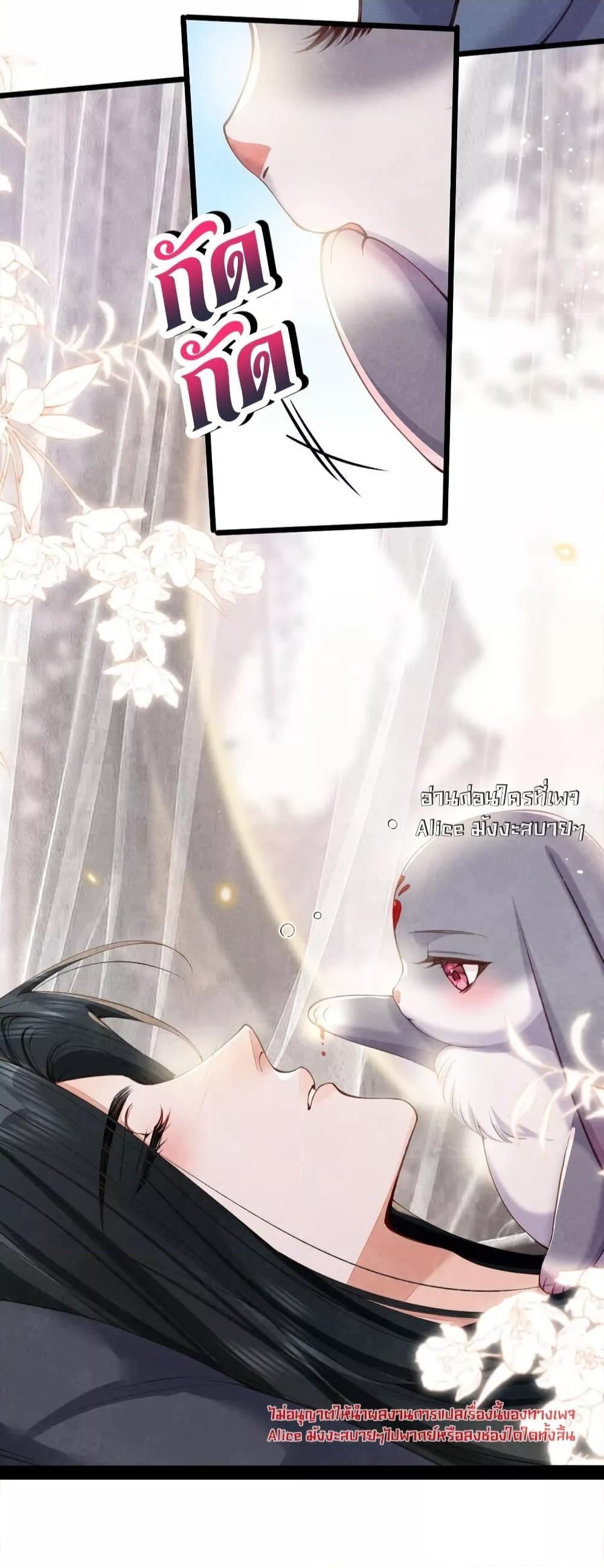 Manga-lc-com อ่านมังงะ อ่านการ์ตูน ออนไลน์ ฟรี Tribute’spath ตอนที่ 1 2 3 4 5 6 7 8 9 10 11 12 13 14 ฟรี ไม่มีโฆษณา Manga-lc - อ่าน มังงะ อ่าน การ์ตูน ออนไลน์ อ่านมังงะ ฟรี