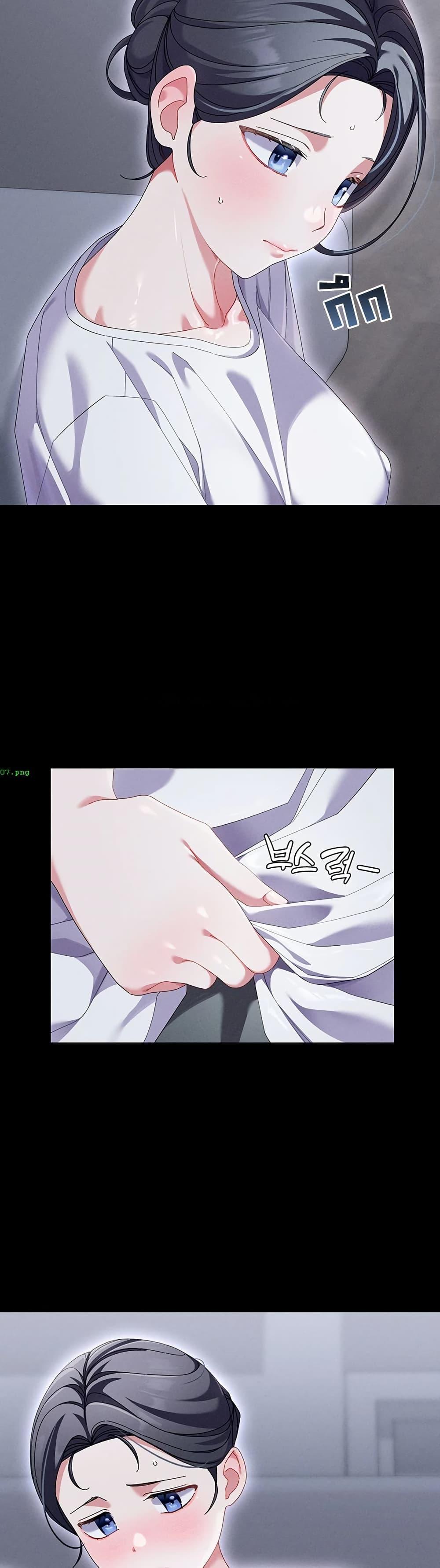 Doujin-Lc- อ่าน โดจิน มังฮวา เกาหลี ญี่ปุ่น จีน แปลไทย New City Massage ตอนที่ 1 2 3 4 5 6 7 8 9 10 11 12 13 14 ฟรี ไม่มีโฆษณา อ่าน โดจิน Manhwa เกาหลี ญี่ปุ่น จีน เรามีครบ คัดมาให้เน้นๆ โดจิน 18+ รับประกันความฟินโดย  Doujin Lc