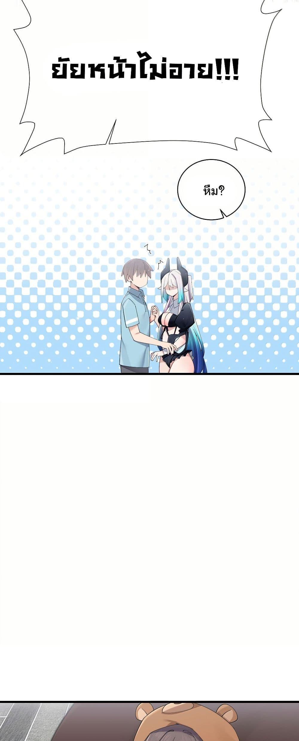 Manga-lc-com อ่านมังงะ อ่านการ์ตูน ออนไลน์ ฟรี Fake Girlfriend My Fault ตอนที่ 1 2 3 4 5 6 7 8 9 10 11 12 13 14 ฟรี ไม่มีโฆษณา Manga-lc - อ่าน มังงะ อ่าน การ์ตูน ออนไลน์ อ่านมังงะ ฟรี