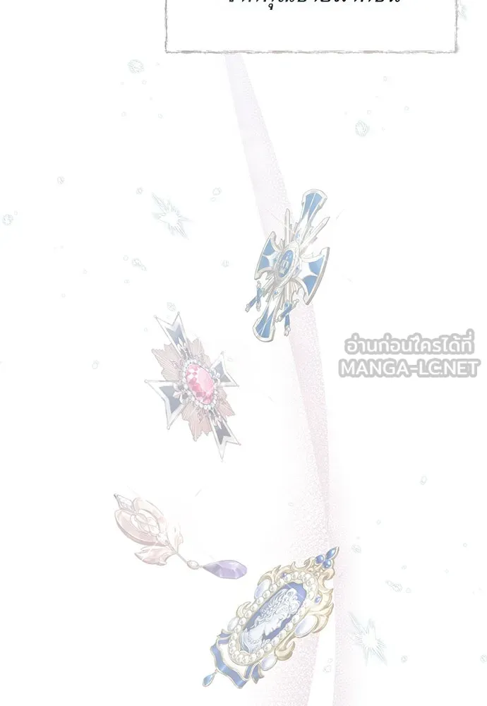 สาวใช้อย่างฉัน ขอเลือกหันหลังให้นาย ตอนที่ 25 รูปที่ 39