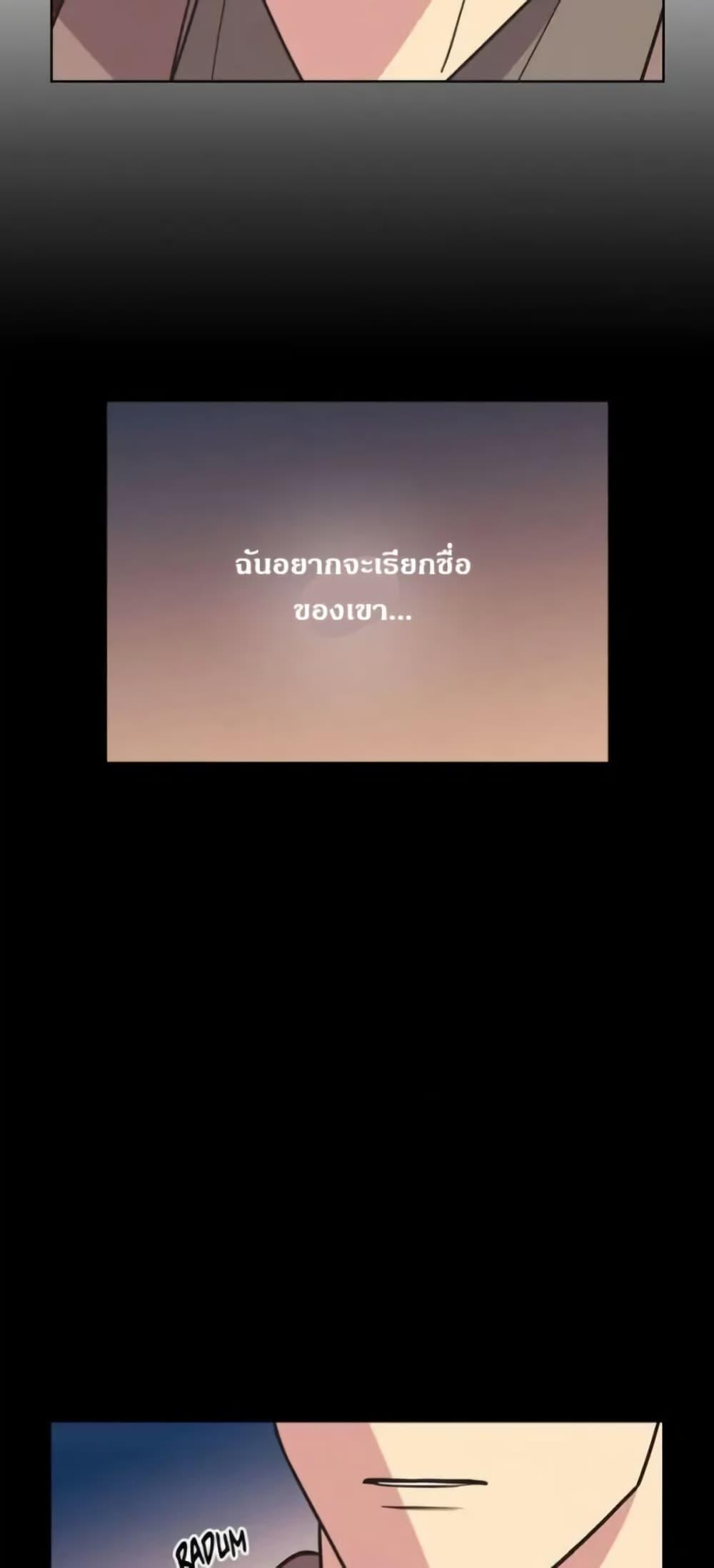 Manga-lc-com อ่านมังงะ อ่านการ์ตูน ออนไลน์ ฟรี Dear Benjamin ตอนที่ 1 2 3 4 5 6 7 8 9 10 11 12 13 14 ฟรี ไม่มีโฆษณา Manga-lc - อ่าน มังงะ อ่าน การ์ตูน ออนไลน์ อ่านมังงะ ฟรี