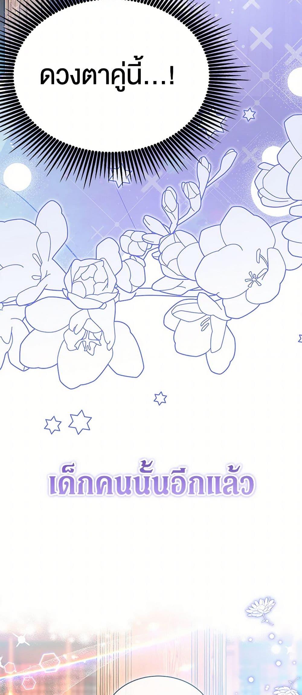 Manga-lc-com อ่านมังงะ อ่านการ์ตูน ออนไลน์ ฟรี Obsessed With Shuelina ตอนที่ 1 2 3 4 5 6 7 8 9 10 11 12 13 14 ฟรี ไม่มีโฆษณา Manga-lc - อ่าน มังงะ อ่าน การ์ตูน ออนไลน์ อ่านมังงะ ฟรี