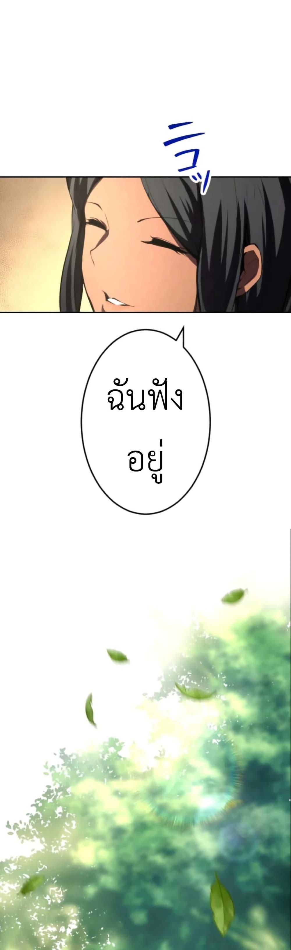 Manga-lc-com อ่านมังงะ อ่านการ์ตูน ออนไลน์ ฟรี The Genius Assassin’s Second Life at The Academy ตอนที่ 1 2 3 4 5 6 7 8 9 10 11 12 13 14 ฟรี ไม่มีโฆษณา Manga-lc - อ่าน มังงะ อ่าน การ์ตูน ออนไลน์ อ่านมังงะ ฟรี