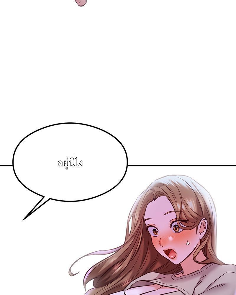 Doujin-Lc- อ่าน โดจิน มังฮวา เกาหลี ญี่ปุ่น จีน แปลไทย The Massage Club ตอนที่ 1 2 3 4 5 6 7 8 9 10 11 12 13 14 ฟรี ไม่มีโฆษณา อ่าน โดจิน Manhwa เกาหลี ญี่ปุ่น จีน เรามีครบ คัดมาให้เน้นๆ โดจิน 18+ รับประกันความฟินโดย  Doujin Lc