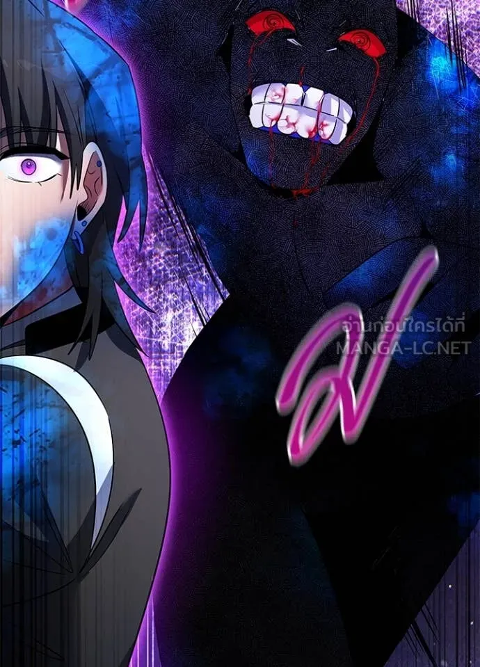 คืนแห่งโทแกบี ตอนที่ 89 รูปที่ 117