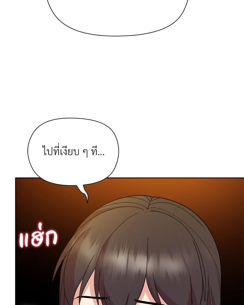 Doujin-Lc- อ่าน โดจิน มังฮวา เกาหลี ญี่ปุ่น จีน แปลไทย Playing a game with my Busty Manager ตอนที่ 1 2 3 4 5 6 7 8 9 10 11 12 13 14 ฟรี ไม่มีโฆษณา อ่าน โดจิน Manhwa เกาหลี ญี่ปุ่น จีน เรามีครบ คัดมาให้เน้นๆ โดจิน 18+ รับประกันความฟินโดย  Doujin Lc