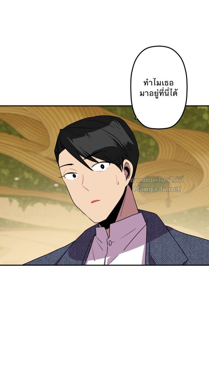 Doujin-Lc- อ่าน โดจิน มังฮวา เกาหลี ญี่ปุ่น จีน แปลไทย Take My Money รักนี้...มีเปย์ ตอนที่ 1 2 3 4 5 6 7 8 9 10 11 12 13 14 ฟรี ไม่มีโฆษณา อ่าน โดจิน Manhwa เกาหลี ญี่ปุ่น จีน เรามีครบ คัดมาให้เน้นๆ โดจิน 18+ รับประกันความฟินโดย Doujin Lc