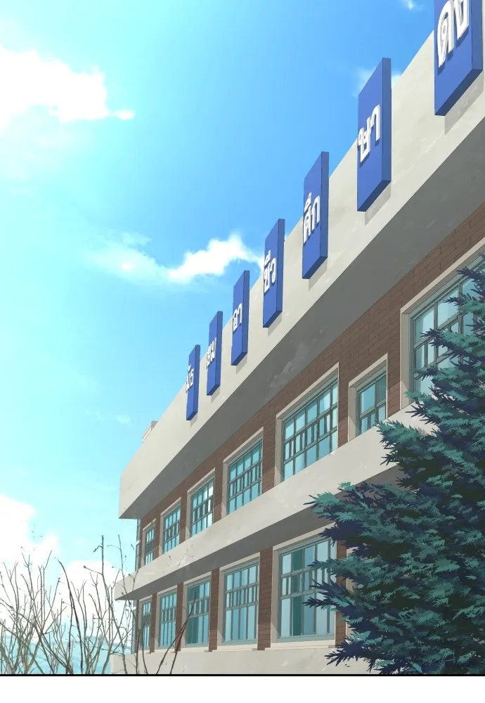 หลานอัจฉริยะของราชาเงินกู้ ตอนที่ 8 รูปที่ 31