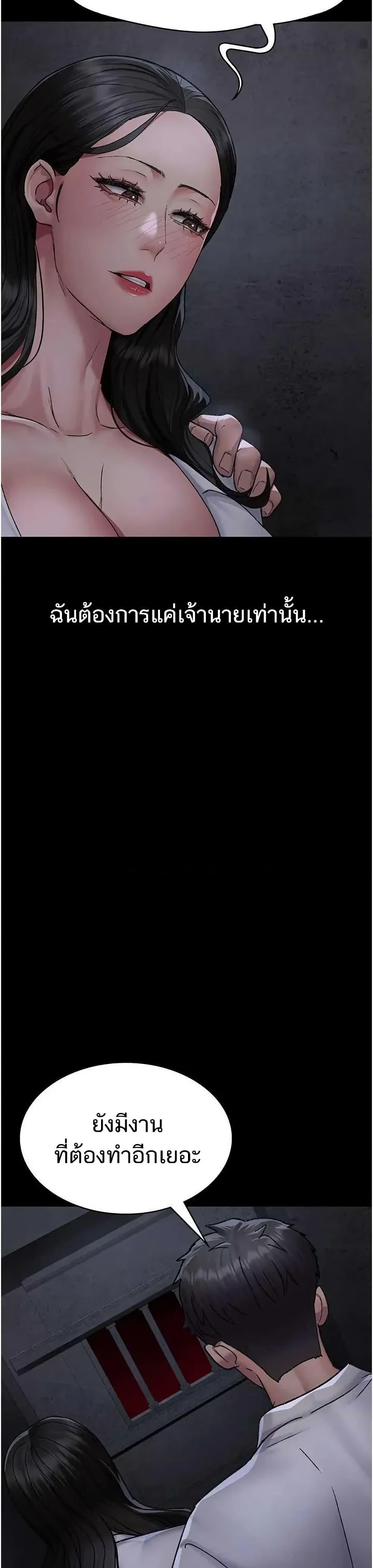 Doujin-Lc- อ่าน โดจิน มังฮวา เกาหลี ญี่ปุ่น จีน แปลไทย Night Hospital ตอนที่ 1 2 3 4 5 6 7 8 9 10 11 12 13 14 ฟรี ไม่มีโฆษณา อ่าน โดจิน Manhwa เกาหลี ญี่ปุ่น จีน เรามีครบ คัดมาให้เน้นๆ โดจิน 18+ รับประกันความฟินโดย  Doujin Lc