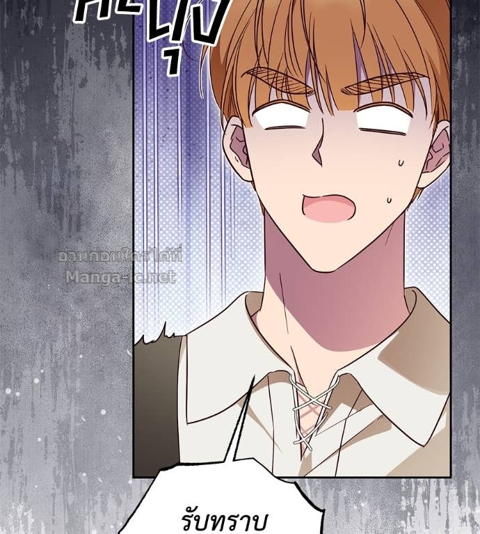 Doujin-Lc- อ่าน โดจิน มังฮวา เกาหลี ญี่ปุ่น จีน แปลไทย แกรนด์ดัชเชสล็อกมง ตอนที่ 1 2 3 4 5 6 7 8 9 10 11 12 13 14 ฟรี ไม่มีโฆษณา อ่าน โดจิน Manhwa เกาหลี ญี่ปุ่น จีน เรามีครบ คัดมาให้เน้นๆ โดจิน 18+ รับประกันความฟินโดย Doujin Lc