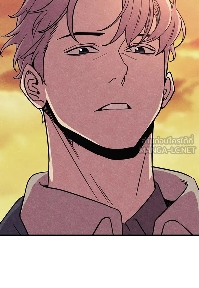 Zombie X Slasher ตอนที่ 76 รูปที่ 18