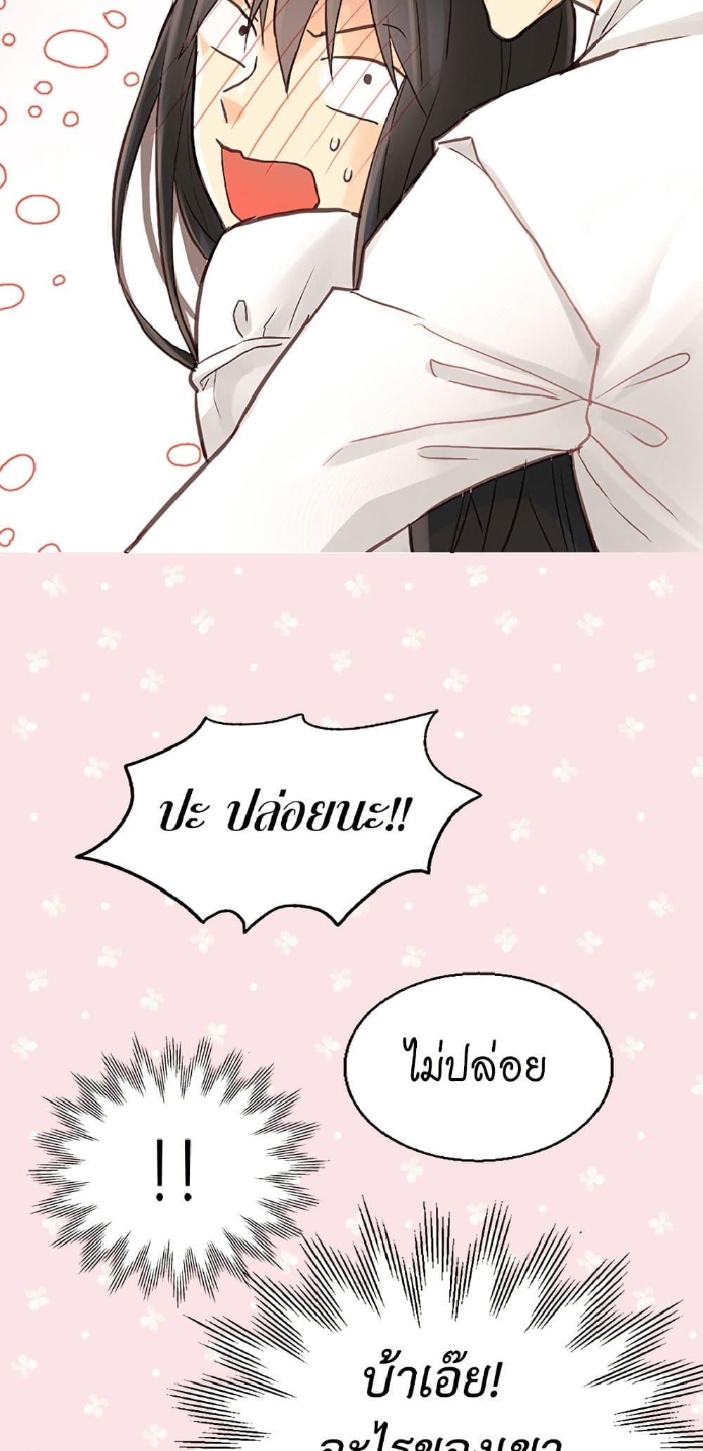 Manga-lc-com อ่านมังงะ อ่านการ์ตูน ออนไลน์ ฟรี Isekai Empress ตอนที่ 1 2 3 4 5 6 7 8 9 10 11 12 13 14 ฟรี ไม่มีโฆษณา Manga-lc - อ่าน มังงะ อ่าน การ์ตูน ออนไลน์ อ่านมังงะ ฟรี