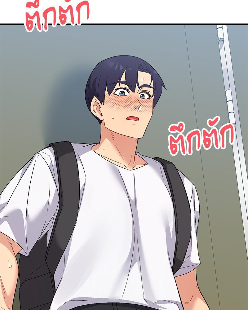 Doujin-Lc- อ่าน โดจิน มังฮวา เกาหลี ญี่ปุ่น จีน แปลไทย แอปทะลวงรัก ตอนที่ 1 2 3 4 5 6 7 8 9 10 11 12 13 14 ฟรี ไม่มีโฆษณา อ่าน โดจิน Manhwa เกาหลี ญี่ปุ่น จีน เรามีครบ คัดมาให้เน้นๆ โดจิน 18+ รับประกันความฟินโดย  Doujin Lc