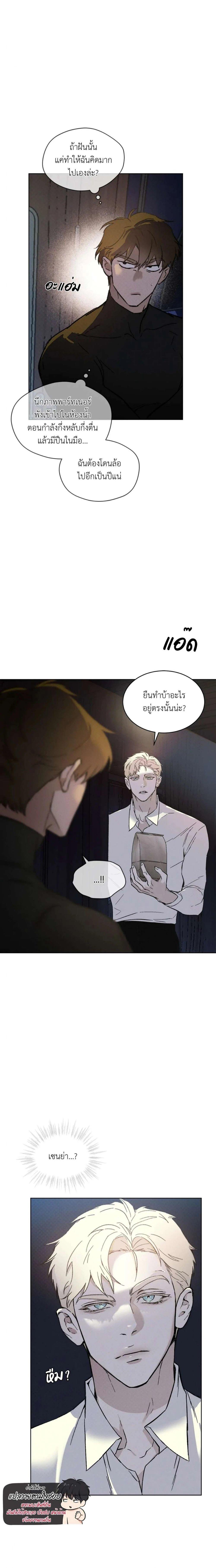 Manga-lc-com อ่านมังงะ อ่านการ์ตูน ออนไลน์ ฟรี Codename Anastasia ตอนที่ 1 2 3 4 5 6 7 8 9 10 11 12 13 14 ฟรี ไม่มีโฆษณา Manga-lc - อ่าน มังงะ อ่าน การ์ตูน ออนไลน์ อ่านมังงะ ฟรี