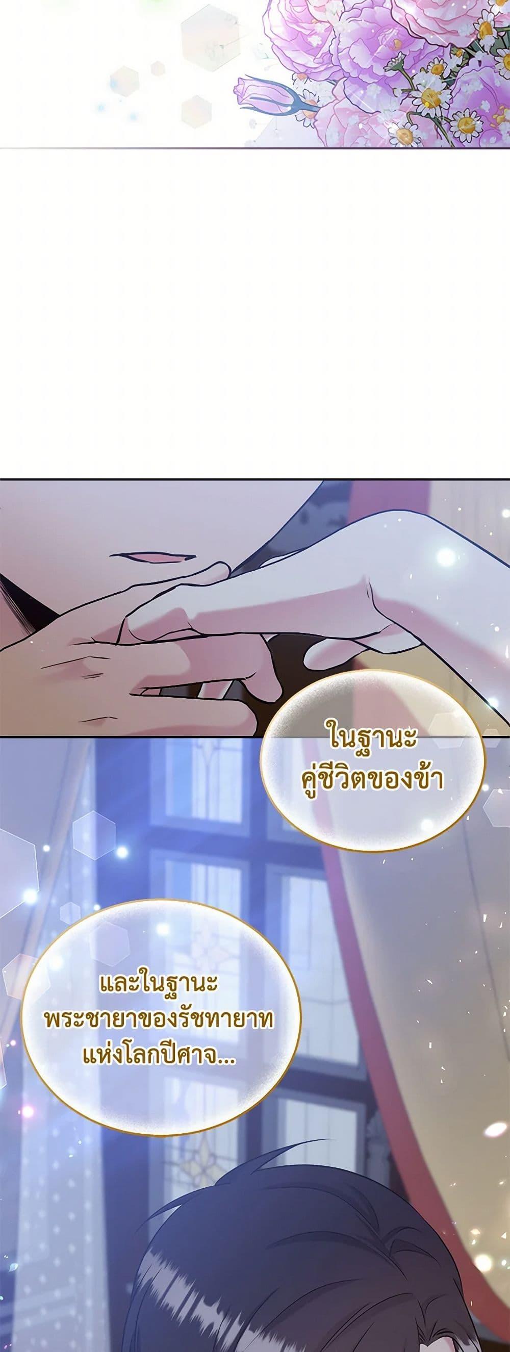 Manga-lc-com อ่านมังงะ อ่านการ์ตูน ออนไลน์ ฟรี My Goal is to Live a Long ตอนที่ 1 2 3 4 5 6 7 8 9 10 11 12 13 14 ฟรี ไม่มีโฆษณา Manga-lc - อ่าน มังงะ อ่าน การ์ตูน ออนไลน์ อ่านมังงะ ฟรี