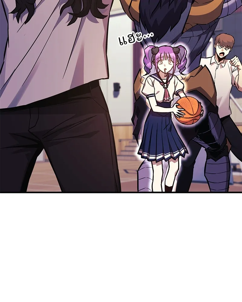 สัปดาห์นี้งดอัปตอนใหม่ ตอนที่ 51 รูปที่ 76