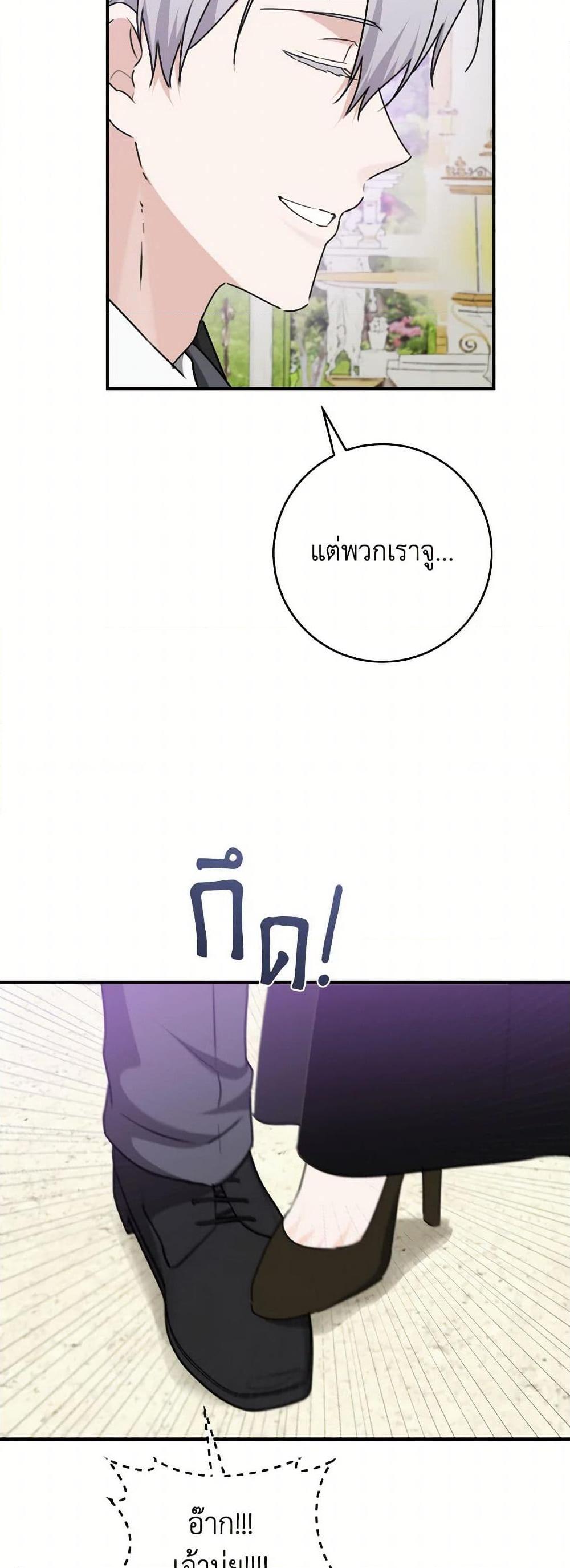 Manga-lc-com อ่านมังงะ อ่านการ์ตูน ออนไลน์ ฟรี A Dream Escape ตอนที่ 1 2 3 4 5 6 7 8 9 10 11 12 13 14 ฟรี ไม่มีโฆษณา Manga-lc - อ่าน มังงะ อ่าน การ์ตูน ออนไลน์ อ่านมังงะ ฟรี