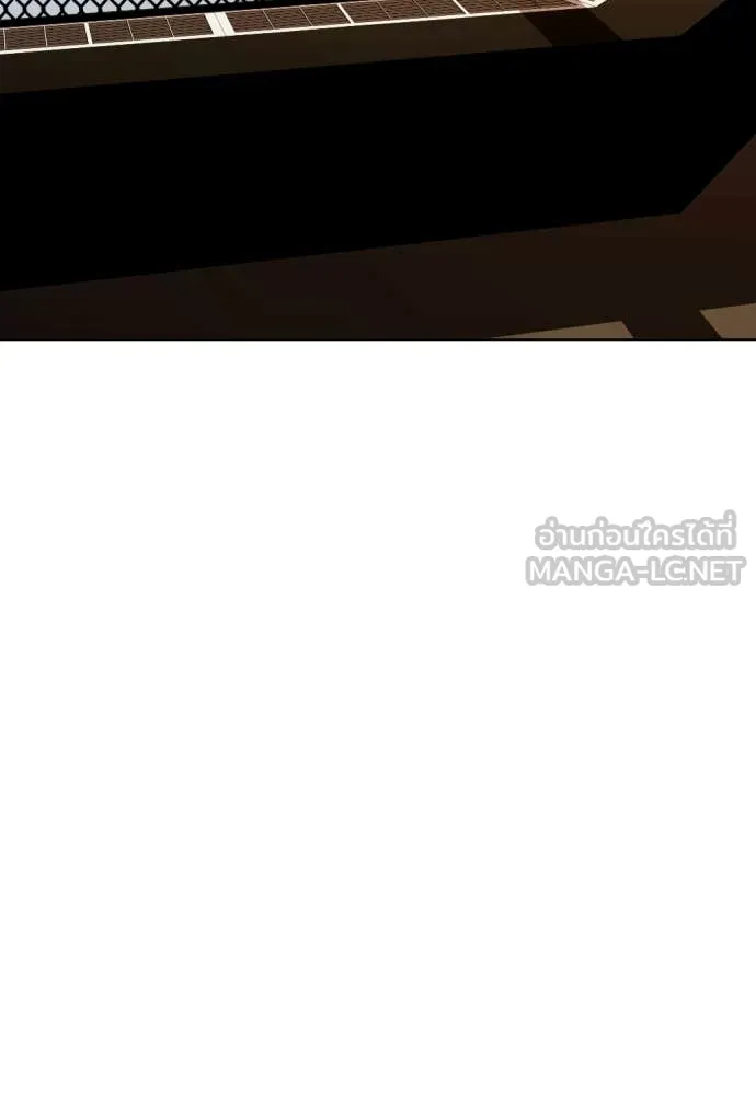 หมาหัวเน่า ตอนที่ 145 รูปที่ 146