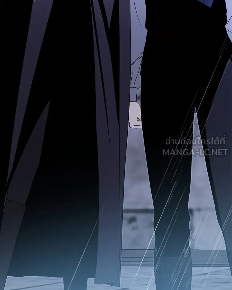กำราบรักร้ายนายจอมพยศ ตอนที่ 54 รูปที่ 51