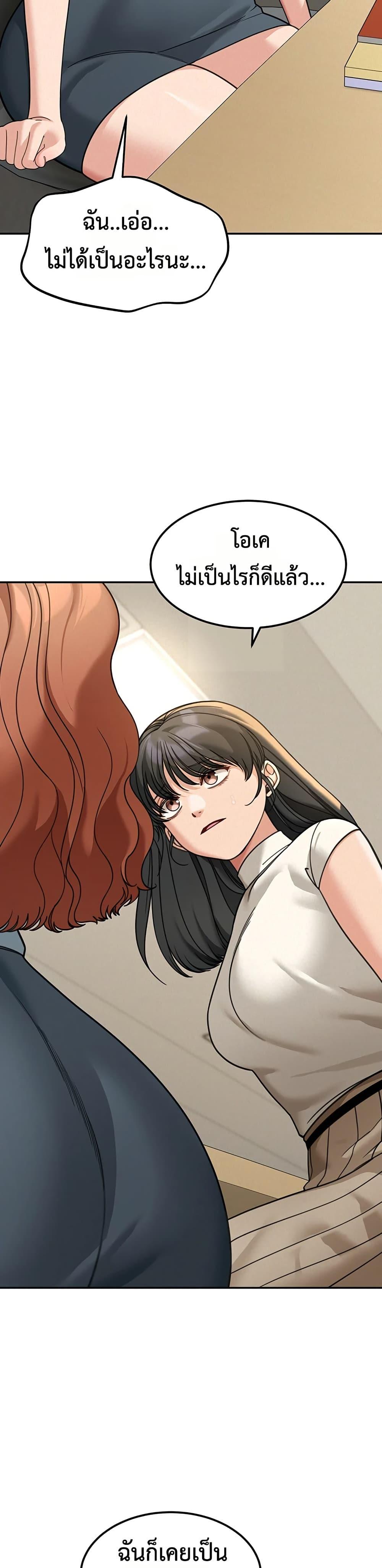 Doujin-Lc- อ่าน โดจิน มังฮวา เกาหลี ญี่ปุ่น จีน แปลไทย Because I live ตอนที่ 1 2 3 4 5 6 7 8 9 10 11 12 13 14 ฟรี ไม่มีโฆษณา อ่าน โดจิน Manhwa เกาหลี ญี่ปุ่น จีน เรามีครบ คัดมาให้เน้นๆ โดจิน 18+ รับประกันความฟินโดย  Doujin Lc